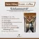 Vera Whey Coffee Isolate Protein - Coffee Arabica 2 LB.