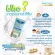 Multipit Soi I Solet, 50 boxes, 70 envelopes, protein, soy protein, no lactose, no sugar, 19 grams of protein, children and vegetarians.