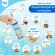 Multipit Soi I Solet, 50 boxes, 70 envelopes, protein, soy protein, no lactose, no sugar, 19 grams of protein, children and vegetarians.