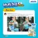 Multipit Soi I Solet, 4 boxes, 56 envelopes, protein, soy protein, no lactose, no sugar, 19 grams of protein, children and vegetarians.