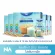 Multipit Soi I Solet, 50 boxes, 70 envelopes, protein, soy protein, no lactose, no sugar, 19 grams of protein, children and vegetarians.