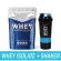 Matill Whey Protein Isolate, whey protein, Iolate, Non Soy, Soi, plus glass shake, shaker 600 ml