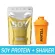 Soy Protein Isolate, soybeans, Soi, Non Whey, Plant Base, Plant Protein, Shaker 500 ml.