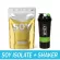 Soy Protein Isolate, soybeans, Non Whey, Plant Base
