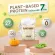 Matill Plant-Based Protein Isolate Base Base I Solert Non Whey Plant-based Plant Protein Plant-based