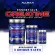 ครีเอทีน ชนิดผง บริสุทธิ์ 100 % Nutrition - Essentials Creatine Powder 100 or 400 g ALLMAX®
