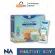 Multivitamin Plus Dietary Supplement Product - 45 Caps.