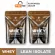 Vera Whey Coffee Isolate Protein - Coffee Arabica 2 LB.