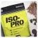 Vitaxtrong 100% ISO - Pro 8 LBS Whey, I Solet Add muscles/reduce fat