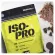 VITAXTRONG 100% ISO - PRO 8 LBS เวย์โปรตีนไอโซเลท เพิ่มกล้าม/ลดไขมัน