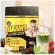 BAAM GOLD WHY PROTEIN 1LB Whey Protein Add muscles to reduce fat