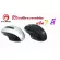 MARVO รุ่น M702W เมาส์ เกมส์มิ่งแบบไร้สาย มีไฟ LED 7 สี