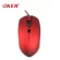 OKER G69 Mouse Marco Gaming เมาส์เกมมิ่ง มาโคร (ปรับ DPI ได้สูงสุดถึง 4000 DPI)