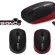 Signo wireless Model WM-130BR (Black/Red) Wireless Optical Mouse