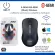 พร้อมส่งทุกวัน MOUSE เมาส์ไร้สาย S-GEAR MS-S200 (Black) Wireless ประกันศูนย์ 1ปี