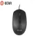 Ready to deliver every day. SGEAR S30BX Mouse USB Mouse supports all operating systems, 1 year warranty.
