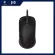 Mouse (Mouse) Zowie S2-C Black