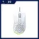 Mouse (Mouse) Nubwo Ashborn X57 White