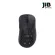 Bundle Pack (Great Value) Pulsar Gaming Mouse PXW21 XLITE V2 Black + Superglide + Grip Tape (9410003704)