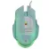 MOUSE (เมาส์) NUBWO NM97 (BLUE)