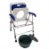 ABLOOM 2IN1 Sitting Chair and Shower Chair Foldable aluminum