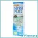 Sensi plus 500 ml. Centralus, contact lenses 500ml