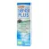 Sensi plus 500 ml. Centralus, contact lenses 500ml