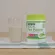 Kay Kay Organic Plant Protein, PEA Protein + Coconut Sugar