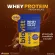 Biovitt Whey Protein Isolate ไบโอวิต เวย์โปรตีน ไอโซเลท รสช็อคโกแลต สูตรลีนไขมัน เพิ่มมวลกล้ามเนื้อ | 200 กรัม