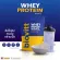 Biovitt Whey Protein Isolate, Biovit Whey Protein, Vilate, Lingers, Line Formula, Great Mass Mass | 224 grams