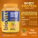 ชาไทยแพ็ค 2 กระปุก Biovitt Whey Protein Isolate ไบโอวิต เวย์โปรตีน ไอโซเลท รสชาไทย สูตรลีนไขมัน ลดพุง เพิ่มมวลกล้ามเนื้อ | ขนาด 2 ปอนด์