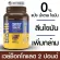 ช็อกโกแลต แพ็ค 2 กระปุก Biovitt Whey Protein Isolate ไบโอวิต เวย์โปรตีน ไอโซเลท รสช็อคโกแลต สูตรลีนไขมัน เพิ่มมวลกล้ามเนื้อ | 2 ปอนด์