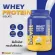 3 -bottle of Biovitt Whey Protein Isolate Biovit Whey Protein, I Soletin, Lingee, Line Fat Formula for muscle mass | 2 pounds