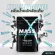 Matill Mass Whey Protein Gainer 2 LB Masway Protein 2 pounds or 908 grams Non Soy Soi Weight + Increase muscles