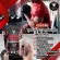 Lowell whey protein increase weights, increase protein muscles, 27G BCAA4.6G, 5 -pound chocolate flavor, Whey Protein Concentrate