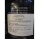 Whey protein, muscle building 5 -pound chocolate mail flavor x special price
