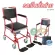 New arrival, special discount, 4 -wheel cart, leather seats, straddling the toilet, red, 5 inch wheels, Commode Chair, PL6926.