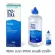 Renu Fresh Multi Purpose Solution น้ำยาคอนแทคเลนส์ 355ml. x 2ขวด รุ่นแถมฟรีขวดเล็ก 60ml.