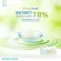 Bausch & Lomb BIOTRUE Daily contact lenses, clear color, 1 box of moisture, 15 pairs