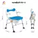 FASICARE เก้าอี้นั่งถ่ายพร้อมอาบน้ำ เก้าอี้ผู้ป่วย&ผู้สูงอายุ ปรับระดับได้ 4ระดับ พับได้ รุ่น W-11  เบาะ2ชั้น ถอดได้