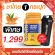 Thai tea, jar+free !! 1 piece of cup, Biovitt Whey Protein Isolate, Biovit Whey Protein, Thai Iolate Tea Flavor, Line Fat Formula, Increases Muscle Mass | 2 pounds