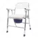 FASICARE Patient & Elderly Chair can be adjusted to 4 levels, folding model W-07, soft cushion