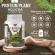 PROTEIN PLANT สูตร 2 โปรตีนแพลนท์ มีทั้งหมด 8 รสชาติ โปรตีนจากพืช 5 ชนิด ออแกรนิค เเถมฟรีไข่มุกบุก 23 ซอง  ขนาด 1 กระปุก ปริมาณ 920 กรัม
