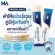 Probalance Probiotics Dietary Supplement Product - 20 Sachets