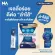 Probalance Probiotics Dietary Supplement Product - 20 Sachets