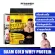 BAAM GOLD WHEY PROTEIN 5lb เวย์โปรตีน เพิ่มกล้ามเนื้อ ลดไขมัน