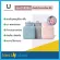 Jordan & Judy Cute Hand Warm Hot Water Bottle กระเป๋าซิลิโคน ทำความร้อน/เย็น