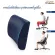 Rear seat cushion + seat seats, pillows, pillows, back pillows, pillows for health pillows