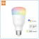 Xiaomi Yeelight E27 Smart LED Bulb 1S Colorful - ล่าสุด! 2020  หลอดไฟอัจฉริยะ ปรับได้ 16 ล้านสี ควบคุมง่าย ประกัน 3 เดือน