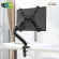 KALOC KLC -H1 NON -Vesa Display Adapter - Hanging screen installation set for screens that do not have a rear hole, not including a 17 - 29 inch screen stand.